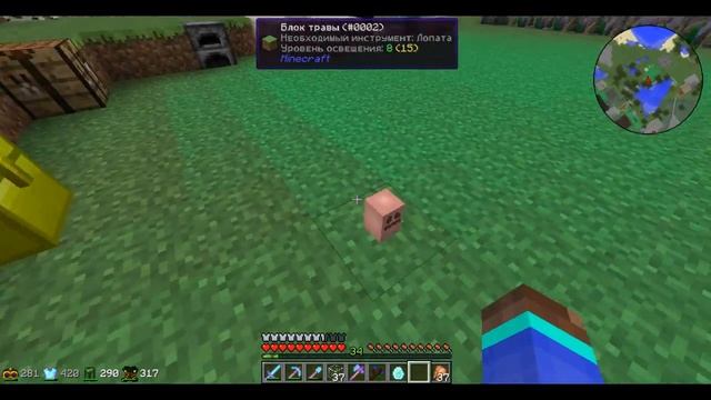 Minecraft | Magic 2.0 | #11 ( HD ВЕБКА ) - Mythical World смотреть онлайн