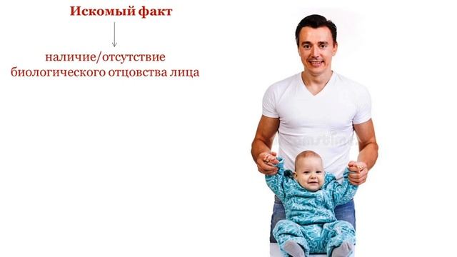 Руководство к Совершенству