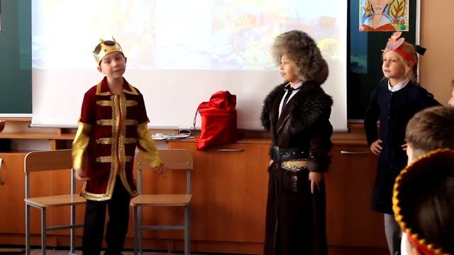 Праздник по сказкам Пушкина. О золотом петушке