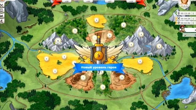 Культовая стратегия Travian Kingdoms смотреть онлайн