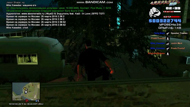 gta_sa 2019-03-25 01-39-08-913 смотреть онлайн