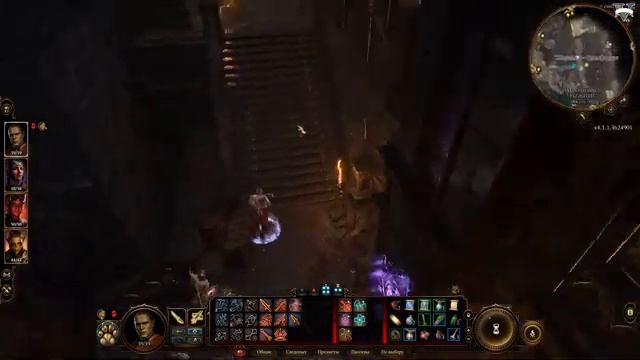 baldur's gate 3/врата балдура 3 на русском. казуальное неспешное прохождение (без микр. и чата)#5 смотреть онлайн