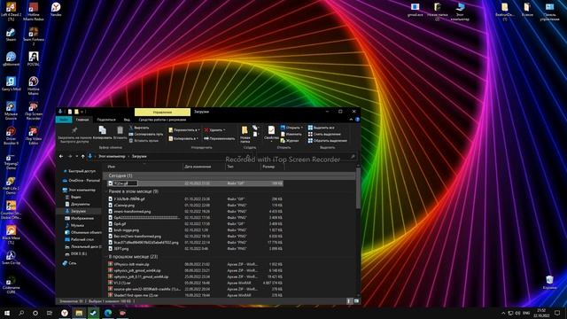 Как поставить анимированный логотип для игры в библиотеке STEAM