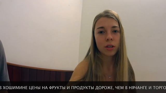 6 # Наш Первый Гест и Отзыв о Рынке BEN THANH (БЕН ТХАНЬ) ║ ЭКОНОМ ВЬЕТНАМ | 6 ОКЕАН смотреть онлайн