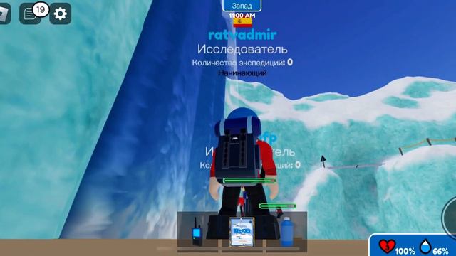 Экспедиция в Антарктиду / Экспедиция роблокс #roblox #роблокс смотреть онлайн