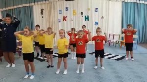 танец, детишек в детском саду. на тему пдд