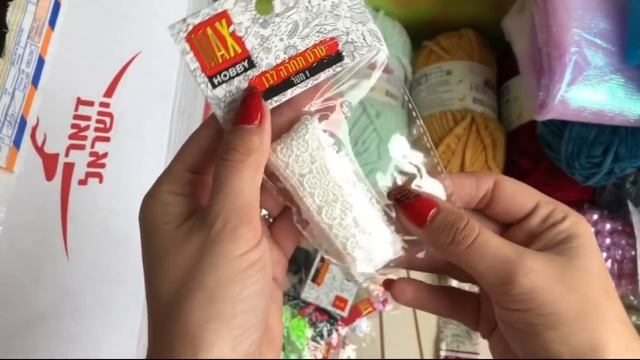 ПОДАРОК ОТ ЛЮБЫ С ИЗРАИЛЯ .. смотреть онлайн