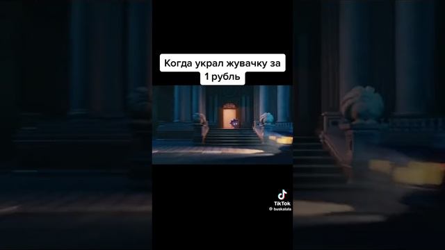 Ну жиза ведь? 😂 #смех #смешарики #мем #tiktok #youtubeshorts смотреть онлайн