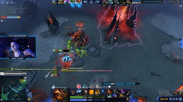 Ybicanoooobov 2023-01-06 002