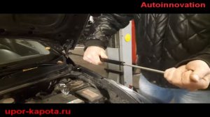Установка Газового упора капота на Hyndai Solaris