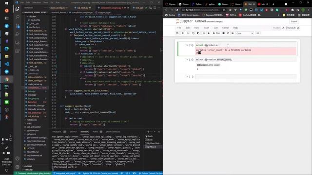 global variable and session variable completion смотреть онлайн