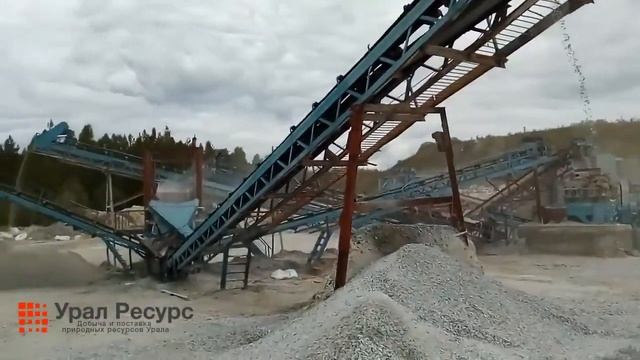 Процесс производства мраморного щебня и крошки компании Урал Ресурс смотреть онлайн