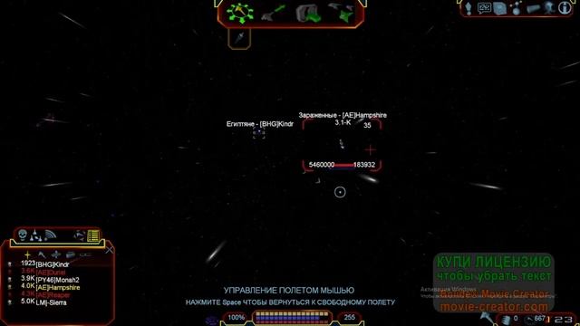 Freelancer Rebirth. Battle in Orion смотреть онлайн