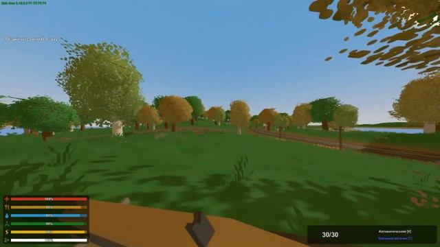 ВСЕ КОМАНДЫ ДЛЯ ОДИНОЧНОЙ ИГРЫ!!!!! ►Unturned 3.0+ смотреть онлайн