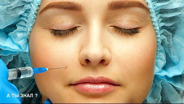 БОТОКС ВАМ НЕ НУЖЕН если будете знать этот простой рецепт... смотреть онлайн