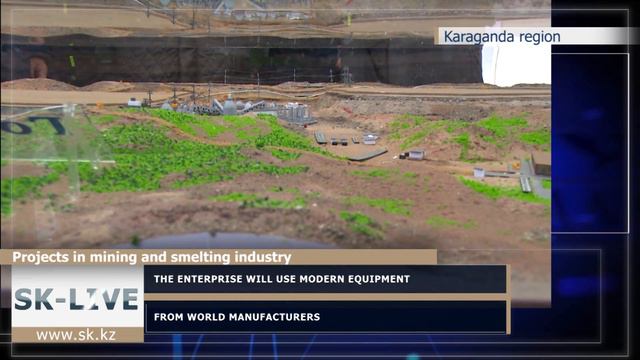 Projects In Mining And Smelting Industry