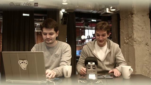 Наука на завтрак #8 смотреть онлайн