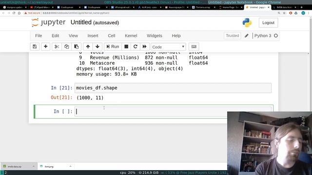 Занятие 1. "Основы работы с наборами данных" смотреть онлайн