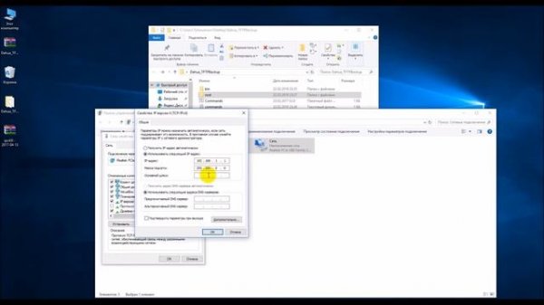 Rvi-IPC43L - прошивка камеры RVI. Восстановление кирпича
