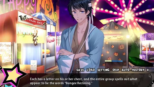 Backstage Pass 4 with text commentary смотреть онлайн