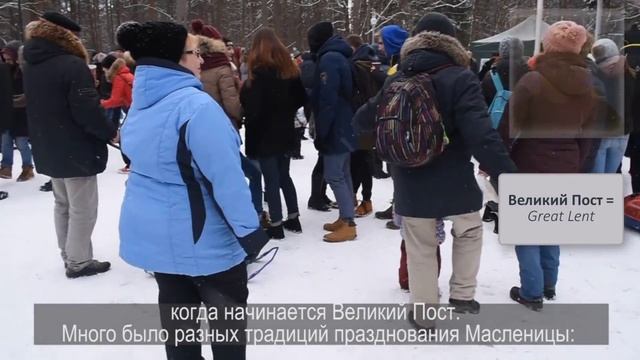 Intermediate Russian: Maslenitsa Масленица