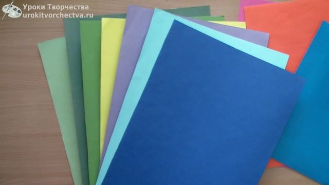 Обзор цветной бумаги для аппликации