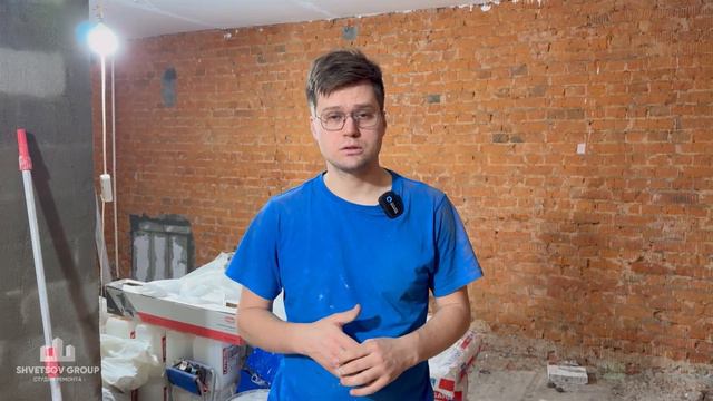 ДЕМОНТАЖ. ОТЛИЧИЯ НОВОСТРОЙКИ ОТ ВТОРИЧНОГО ЖИЛЬЯ - SHVETSOV GROUP