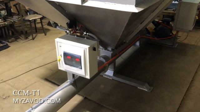 Транспортёр бетона / Concrete conveyor with hopper смотреть онлайн