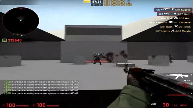 #1Как стать ScreaM(тренировка аима). смотреть онлайн