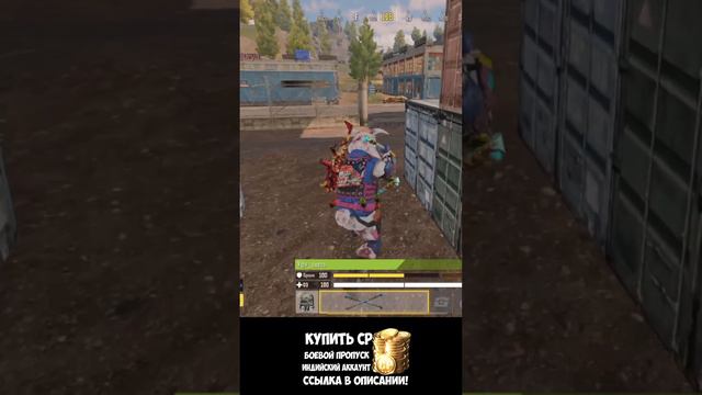ПОДПИСЧИК ПОКАЗАЛ СВОЙ КИБЕРСПОРТ=) CALL OF DUTY MOBILE смотреть онлайн