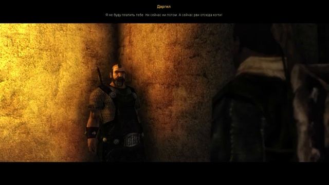 обдери мясника Risen | прохождение квеста обдери мясника Risen смотреть онлайн