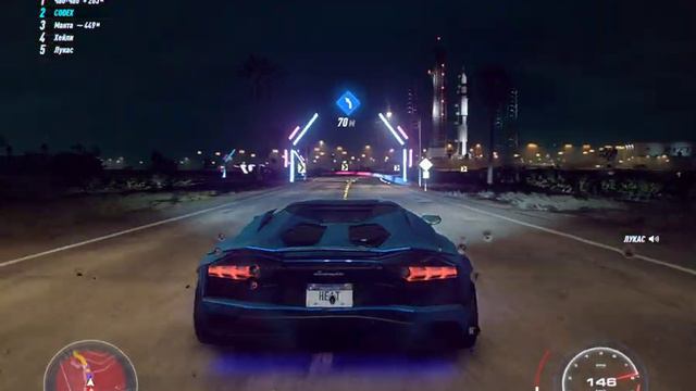 нфс хит финал