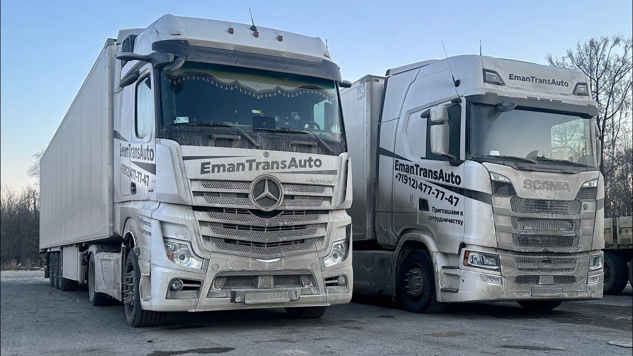 Рейс: Москва-Уссурийск. 2 часть. Тише едешь, меньше будешь должен. Гололеды и снегопады смотреть онлайн