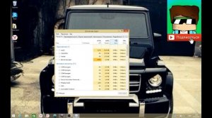 ЧТО ДЕЛАТЬ ЕСЛИ НЕ РАБОТАЕТ КНОПКА ПУСК/РЕШЕНИЕ ТУТ 100%
