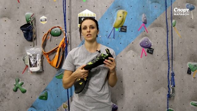 Начальное снаряжение для скалолазания смотреть онлайн