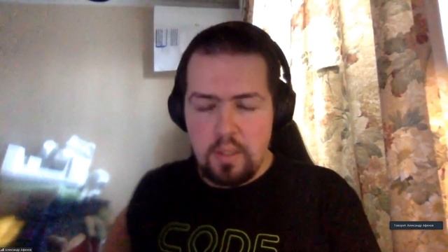 Moreview #3 | Александр Афенов - Руководитель направления разработки Lamoda