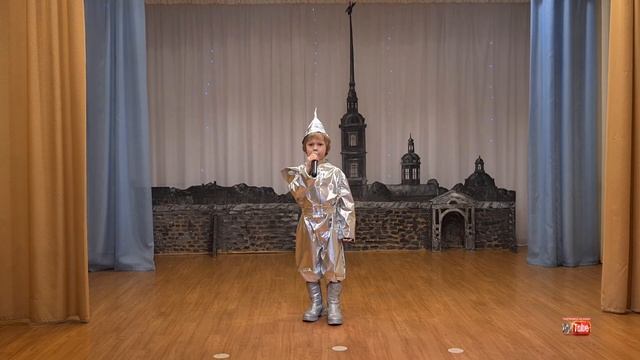 Жемчужин Иван - "Робот Бронислав" смотреть онлайн