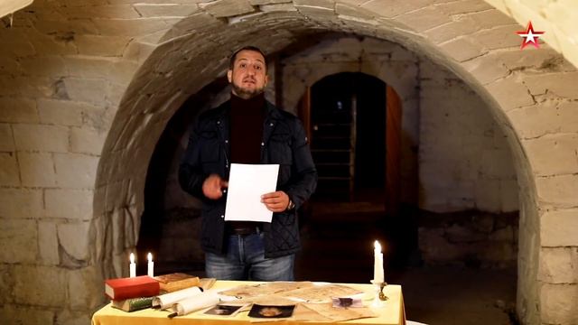 Покровский собор: Град Господень смотреть онлайн