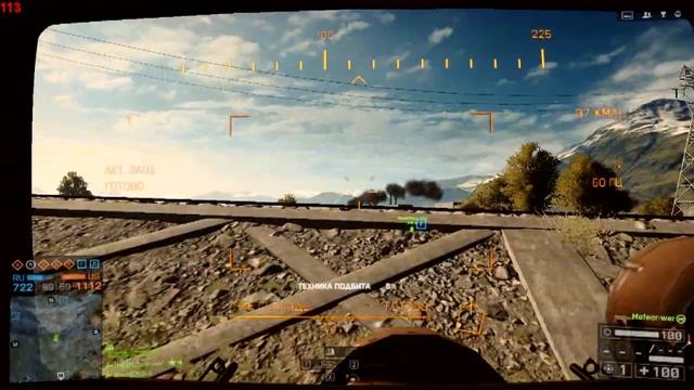 battlefield 4 i7 4770k TEST ASUS GTX 650 TI V SLIM REZHIME смотреть онлайн
