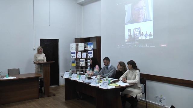 Захист кандидатської дисертації Палагута Ілона Василівна смотреть онлайн