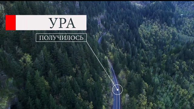 Call Out | Шейповая анимация с трекингом объектов #shortsvideo смотреть онлайн
