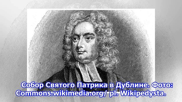 Настоящий гулливер. с чем и за что боролся джонатан свифт смотреть онлайн