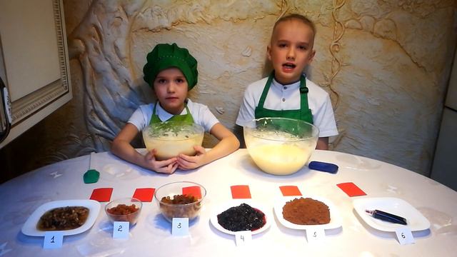 смачні кекси... смотреть онлайн