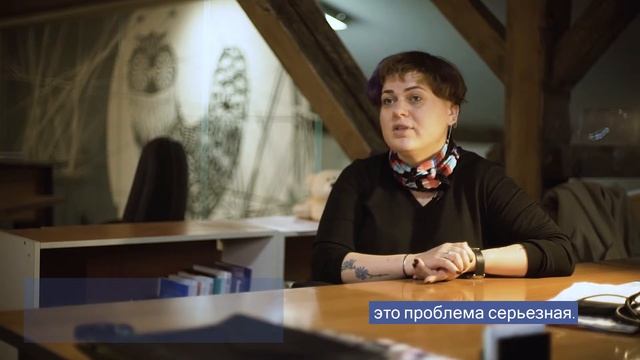 Как бороться с травлей смотреть онлайн