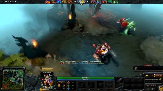 Дота 2 озвучка русского Timbersaw смотреть онлайн