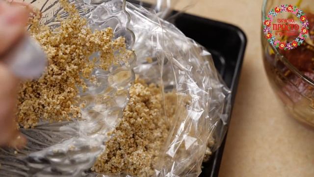 ГЕНИАЛЬНО ПРОСТО! ТАК СМОЖЕТ ПРИГОТОВИТЬ КАЖДЫЙ! смотреть онлайн