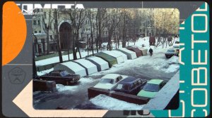 Гараж «Ракушка». История предмета Страны Советов