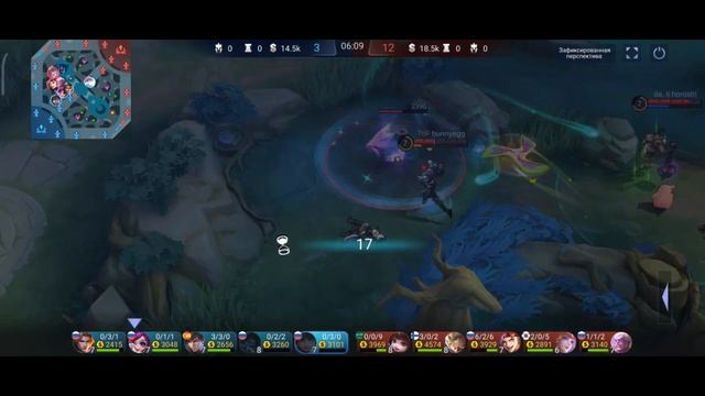 [шоу бичи]#8 СЕКРЕТНЫЙ ИНГРЕДИЕНТ ОТ ВАНВАН MOBILE LEGENDS смотреть онлайн