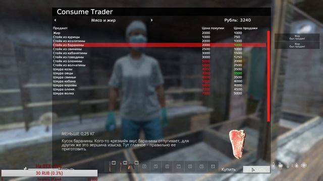 ВЫЖИВАЕМ В ЭТОМ СУРОВОМ МИРЕ | СТРИМ ПО DAYZ STANDALONE | СЕРВЕР ZEUS смотреть онлайн