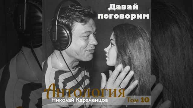 Вечный двигатель прогресса. Ярмарка базар продажа смотреть онлайн